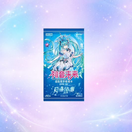 (Live) Pokémon Vivid Voltage 