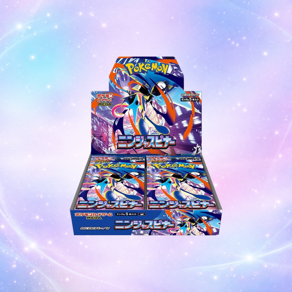 (Live) Japanese Pokémon Terastal Festival 