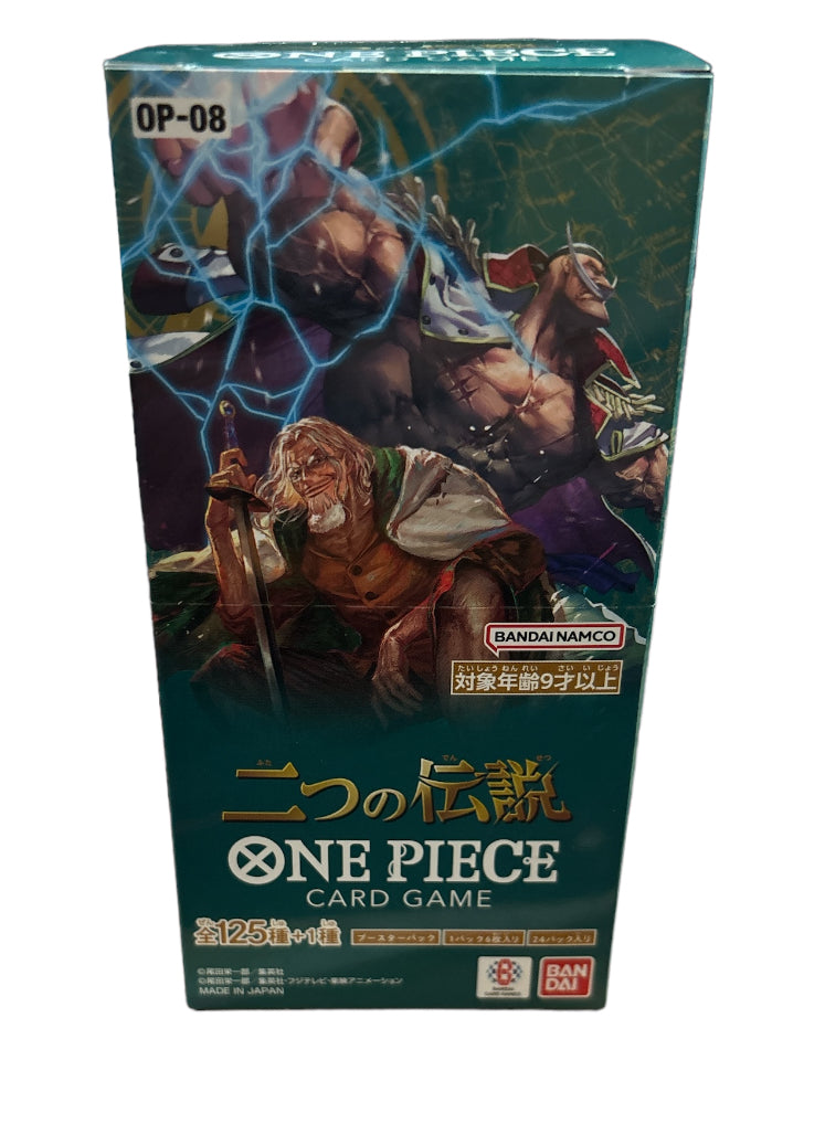 One piece OP-07booster box/Unit package