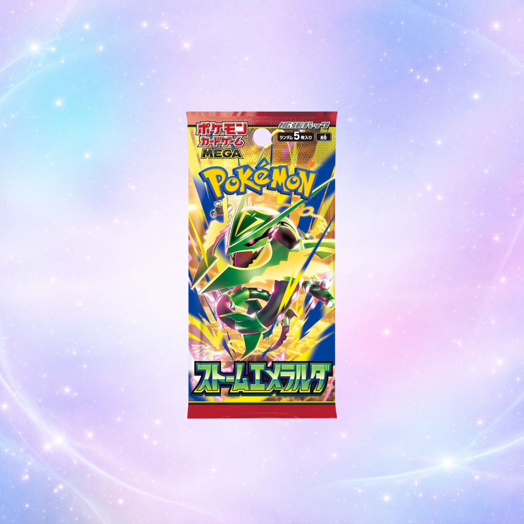 Pokemon Treasure EX Japanese