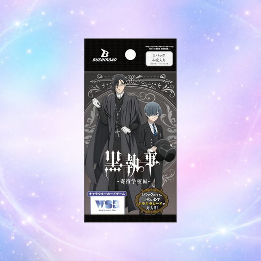 Weiss Schwarz – Black Butler: Public School Arc Booster Box (Japonais)