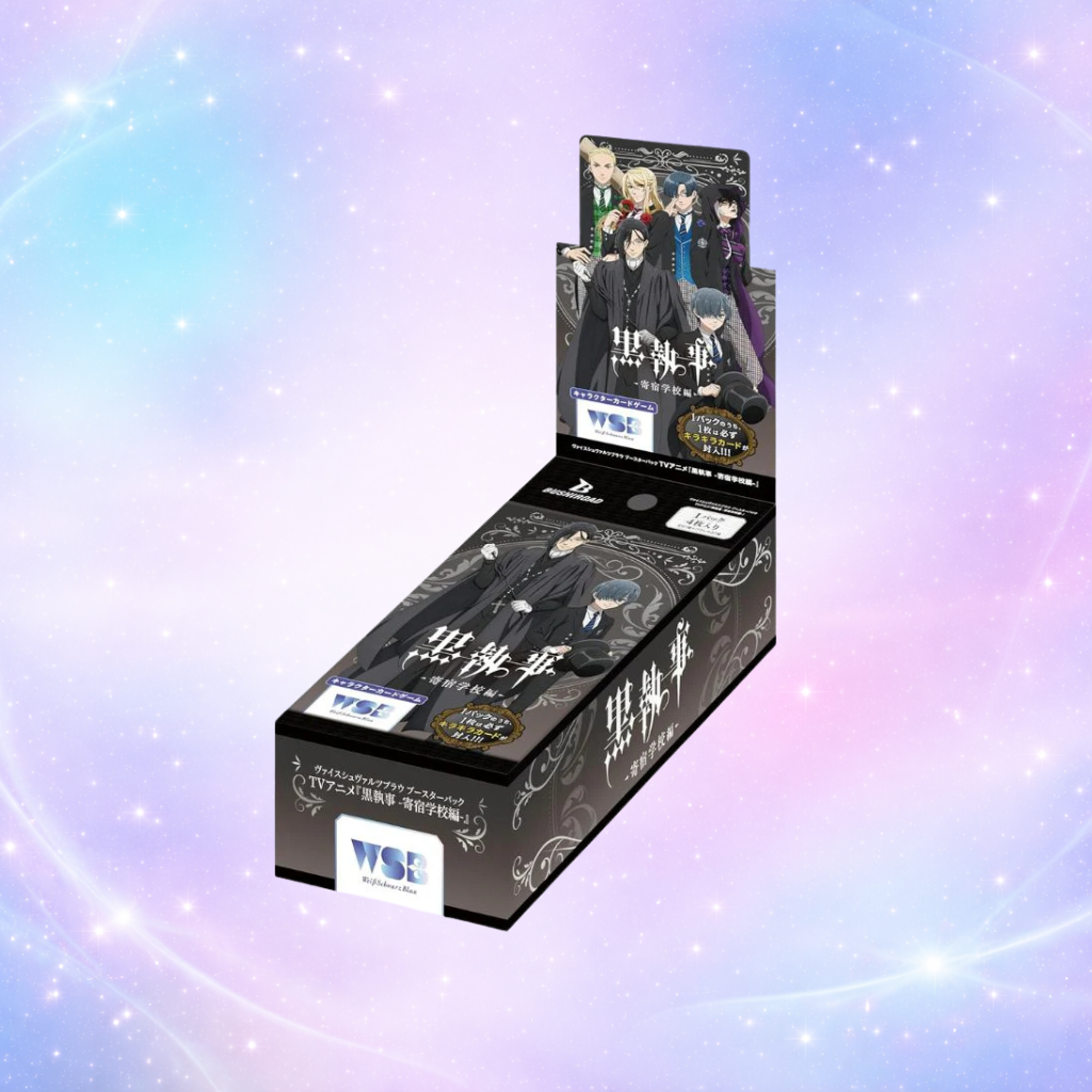 Weiss Schwarz – Black Butler: Public School Arc Booster Box (Japonais)
