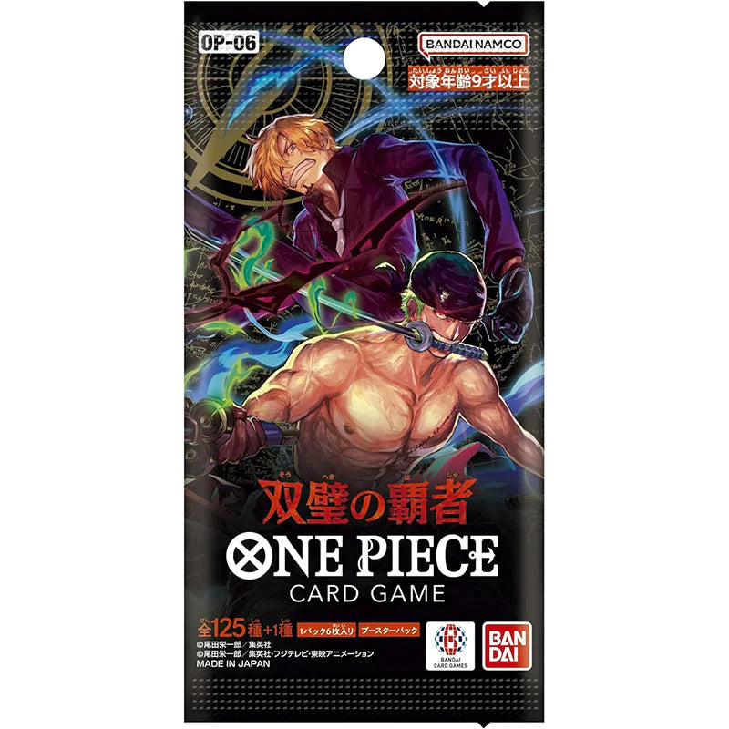 One piece 6 booster box/Paquet unité