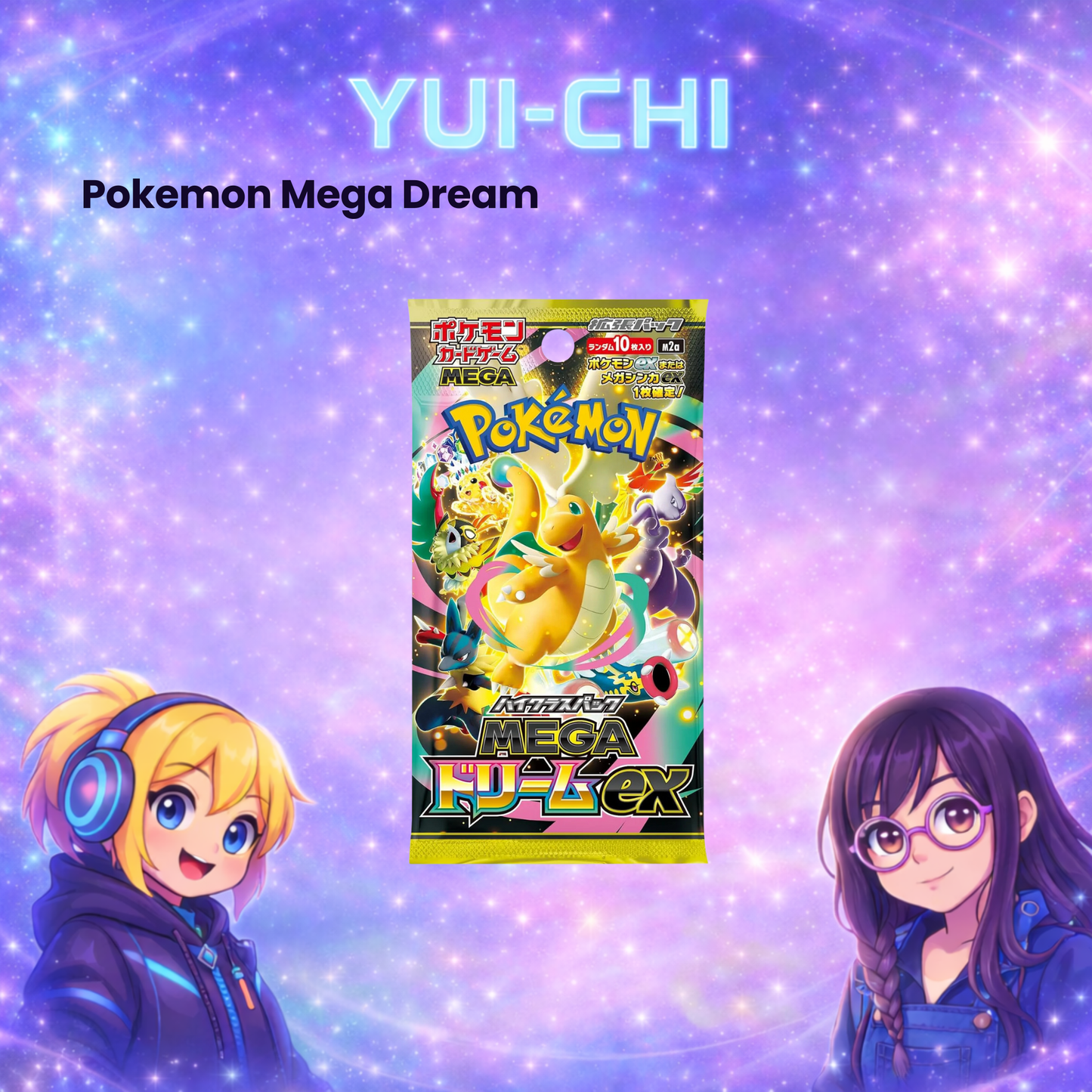Pokémon Mega Dream