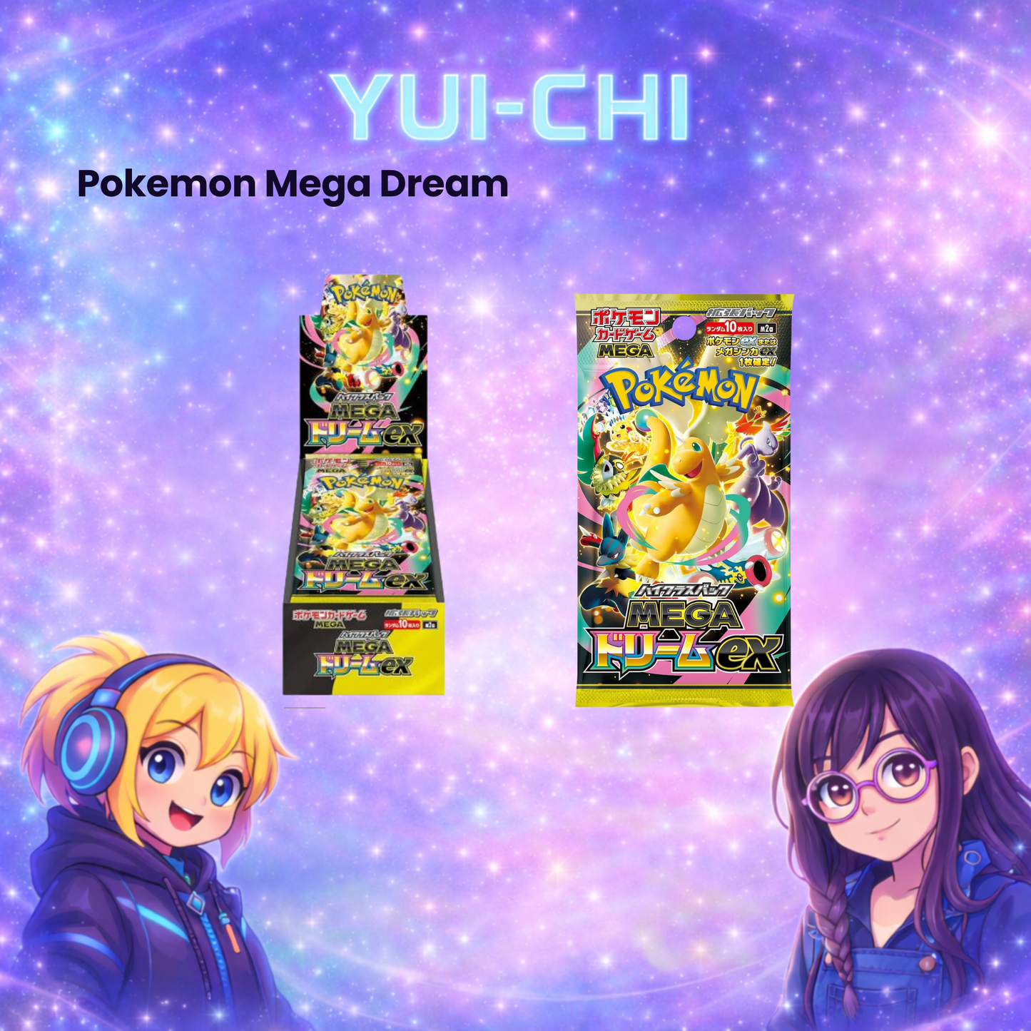 Pokémon Mega Dream