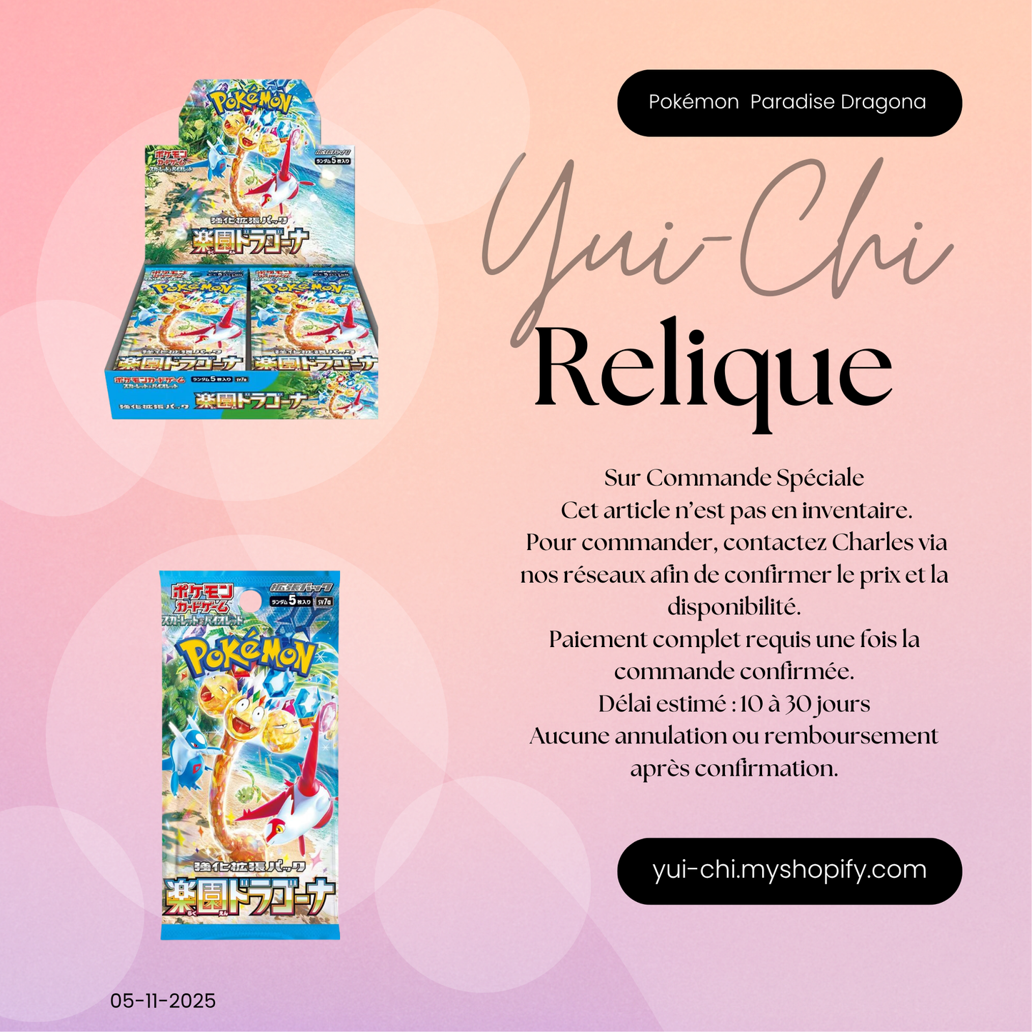 Ensemble de Produit #1