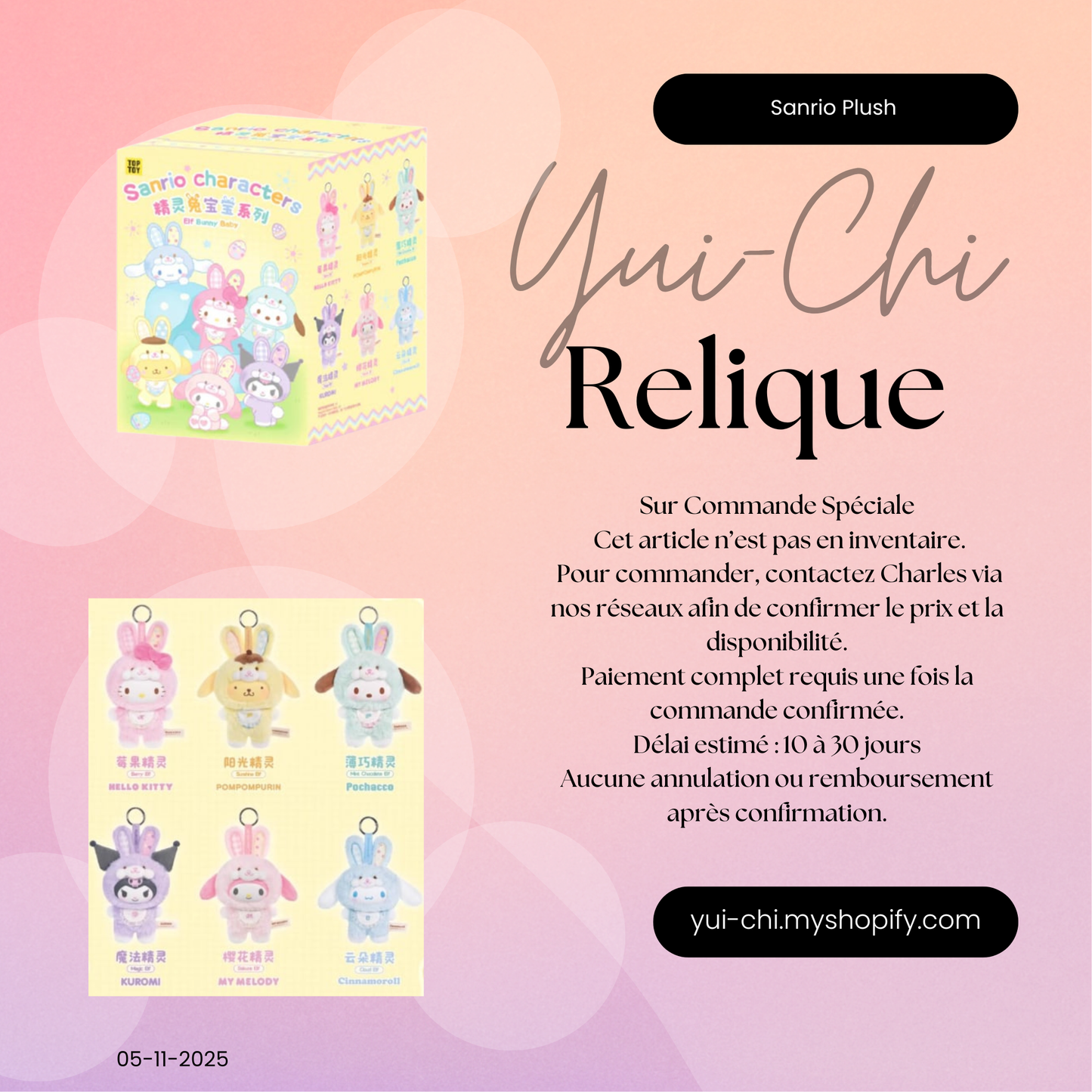 Ensemble de Produit #1