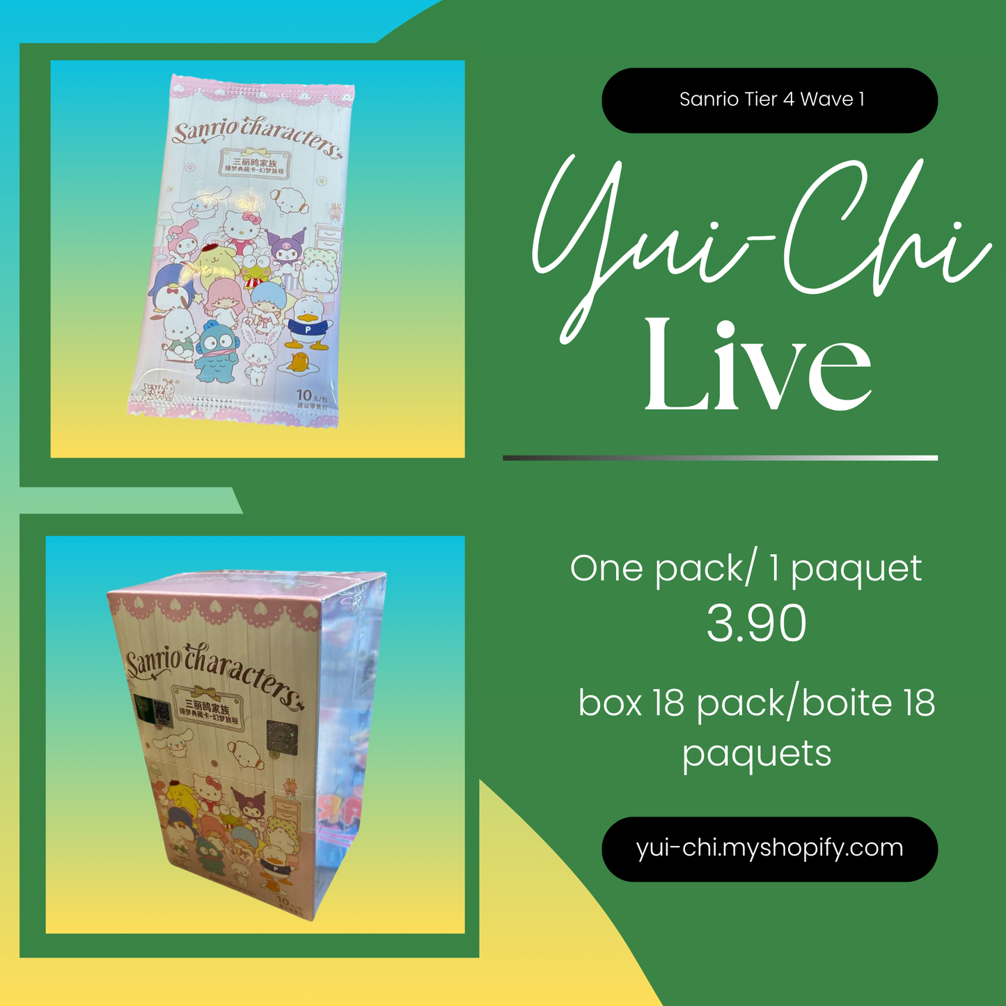 (Live) Sanrio Tier 4 Wave 1