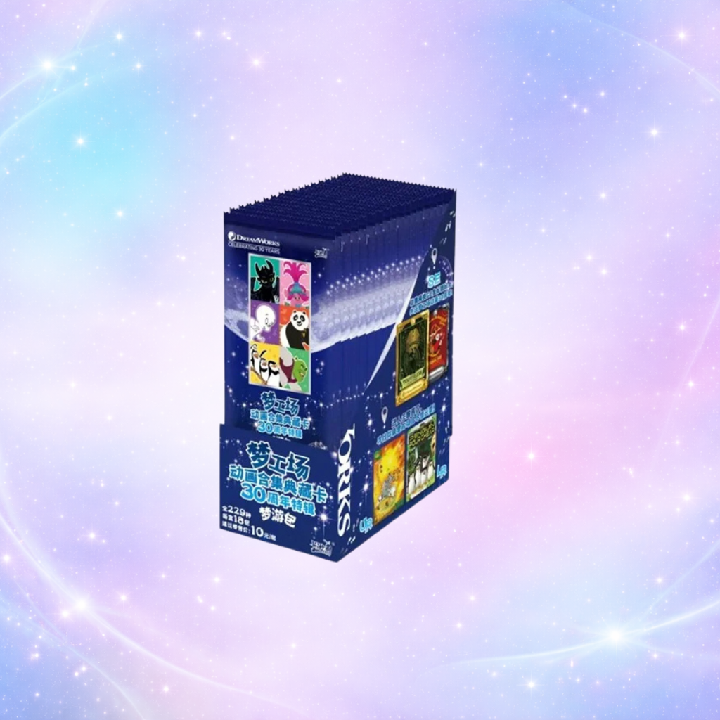 DreamWorks Animation – Wave 1 Booster Box