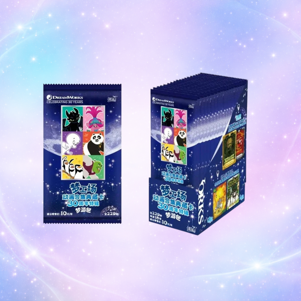 DreamWorks Animation – Wave 1 Booster Box