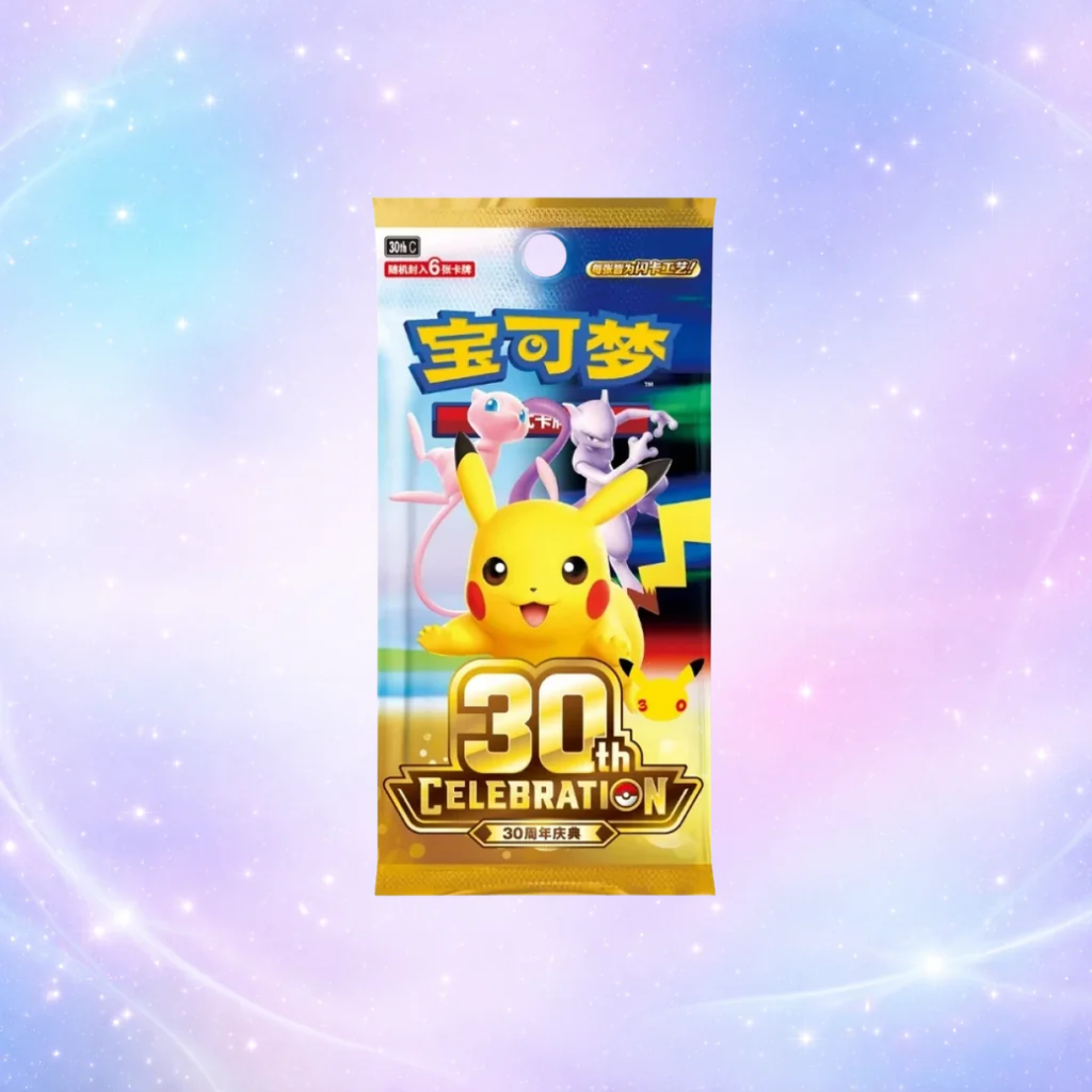 Pokémon – 30th Celebration – 30e anniversaire – Boîte de boosters / Booster Box – Chinois