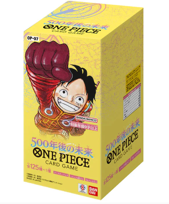 One piece OP-07booster box/Paquet unité