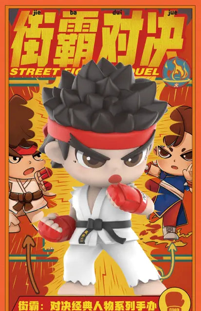 (PROMO)(30)Street Fighter Pop Mart