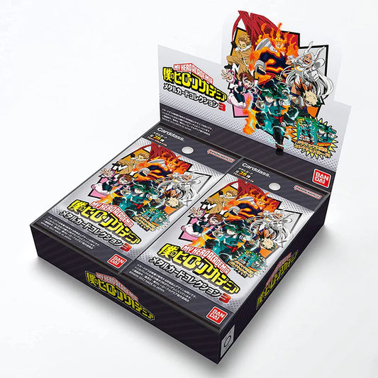 My hero academia Box/pack