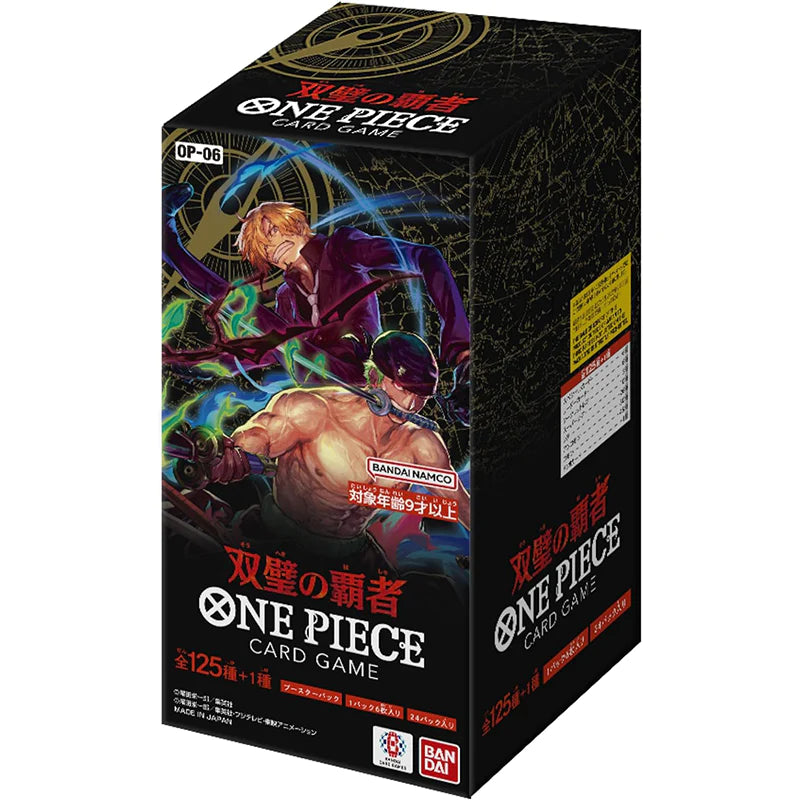 One piece 6 booster box/Paquet unité