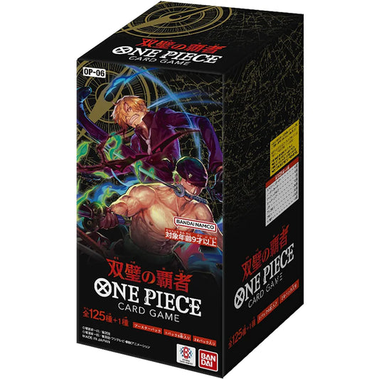 One piece 6 booster box/Unit package