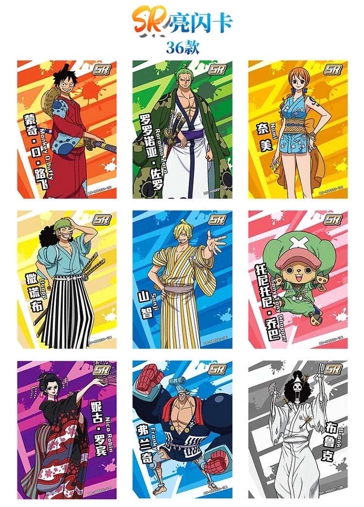 One piece Black Edition