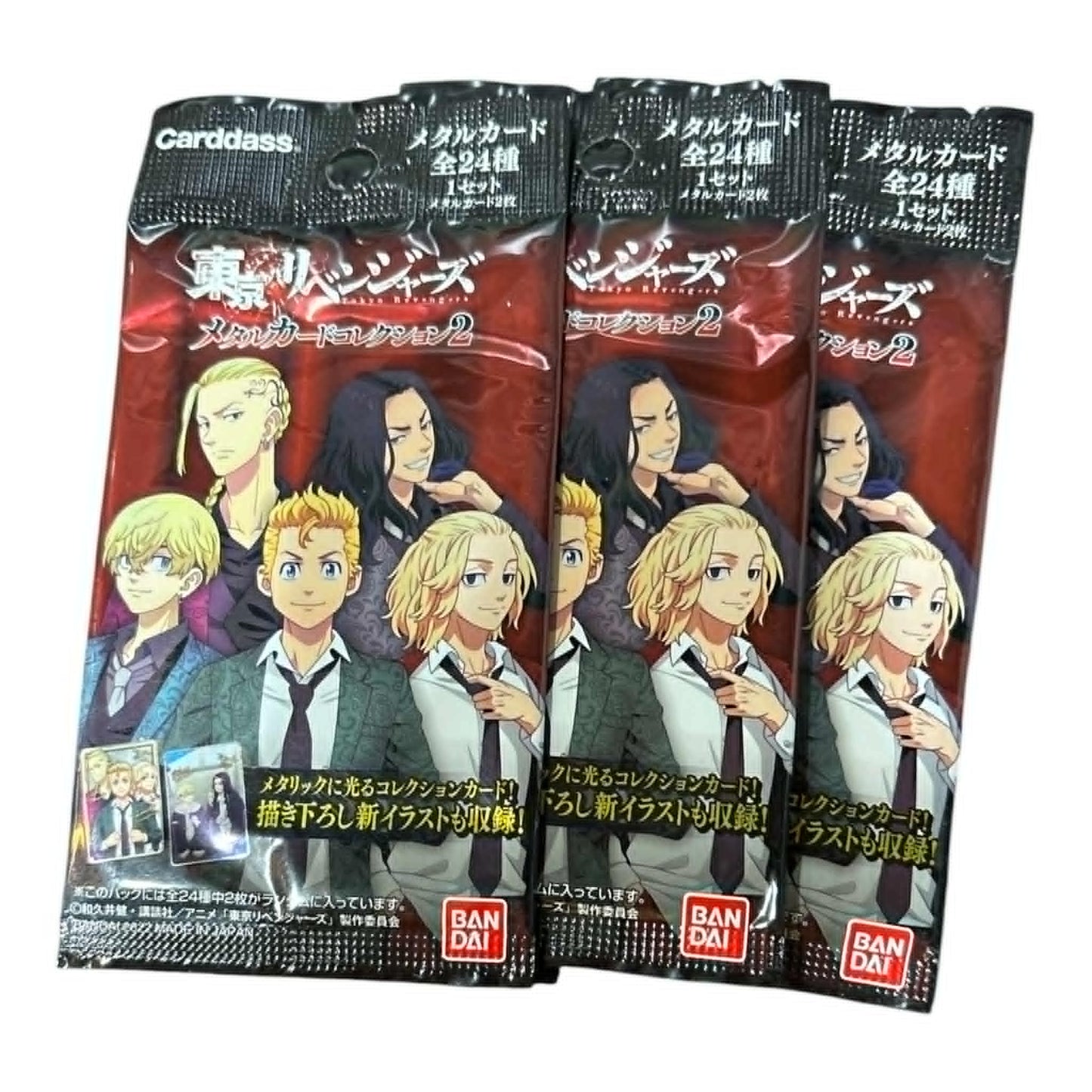 Lot 3 Tokyo Revenger (2pack +demo)