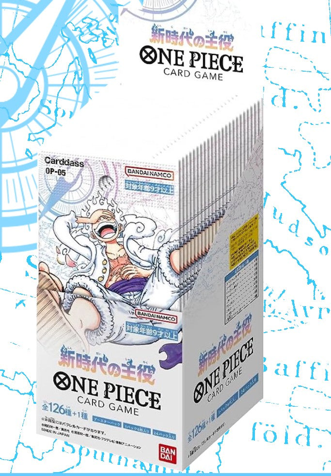 One piece 5 booster box/Paquet unité