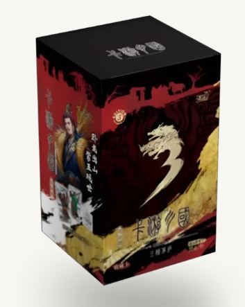 (Nouveau Produit) 3 Royaume Kayou Yuan 10 serie 3