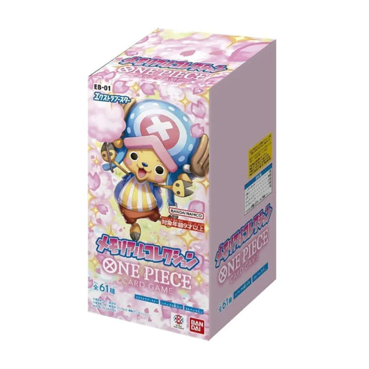 One piece EB-01 booster box/Paquet unité