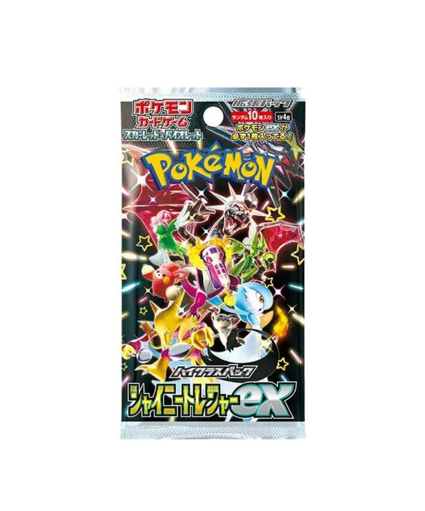 Pokémon Treasure EX Japonaise