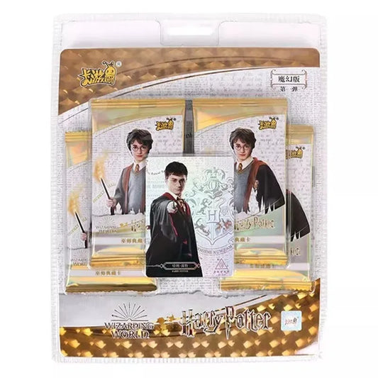 Harry Potter Kayou Blister Pack 2