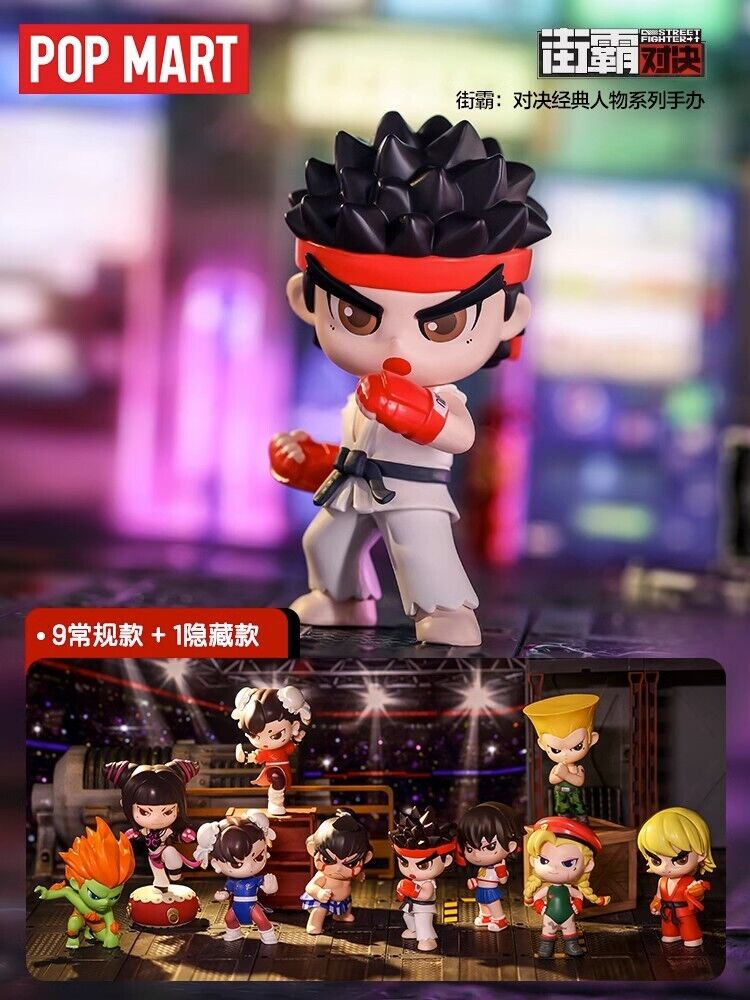 (PROMO)(30)Street Fighter Pop Mart