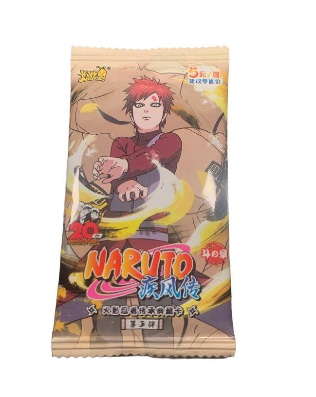 Naruto   Gaara box/beige Paquet 20/ beige tier 3 wave 5