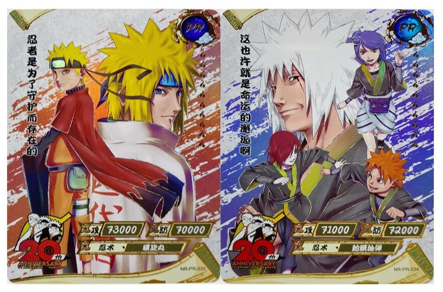 Naruto 20ieme anniversaire promo card set 2 cartes