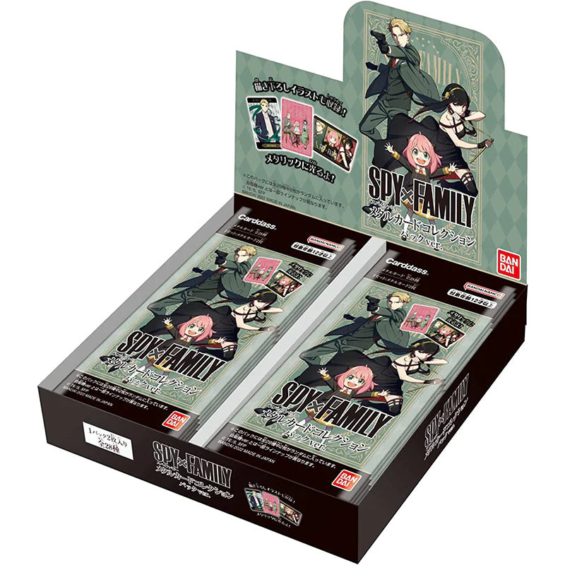 (PROMO)(45) Spy x family Green/Booster box-Paquet/ Vert