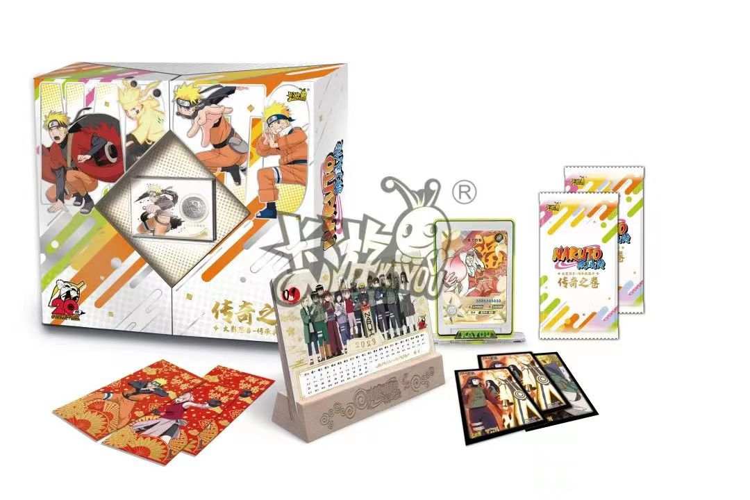 Naruto special new year edition 2023 box